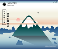 The Way of the Vector